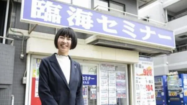 【正社員】大学受験向け理系指導/塾経験者歓迎/生徒の理解が見える仕事