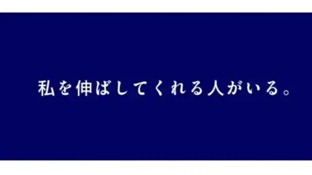 《急募！未経験OK》働きやすさ抜群＆教えやすい個別指導の塾で、あなたも先生デビューしませんか？