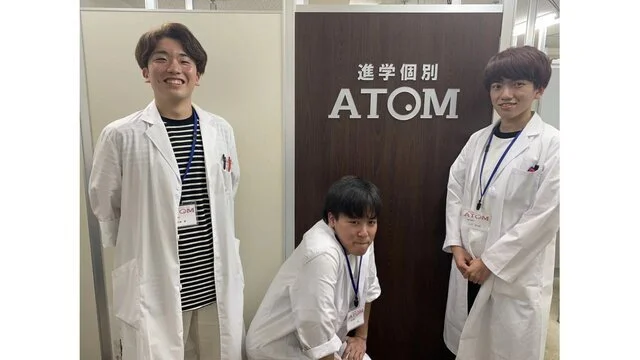 ≪大学生歓迎≫未経験OK★週1日~OK!授業以外の業務ナシ◎自由シフトで働ける個別指導塾講師