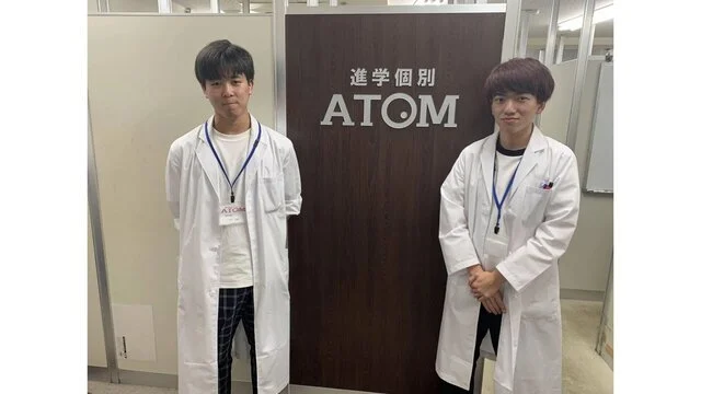 ≪大学生歓迎≫未経験OK★週1日~OK!授業以外の業務ナシ◎自由シフトで働ける個別指導塾講師