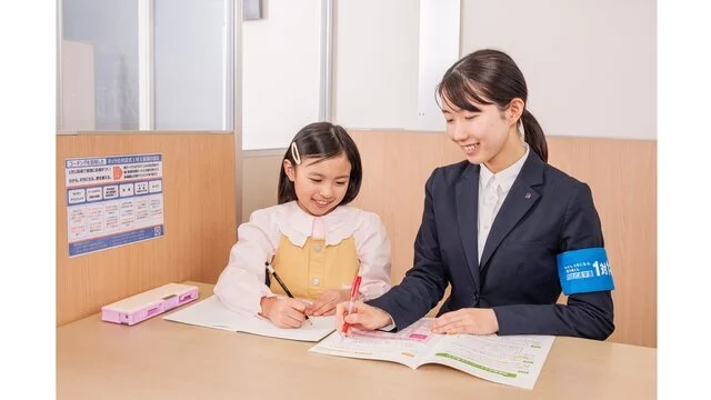 【教室運営職】未経験歓迎★DX推進で効率化◎残業月10h以下!生徒の成長を支える仕事