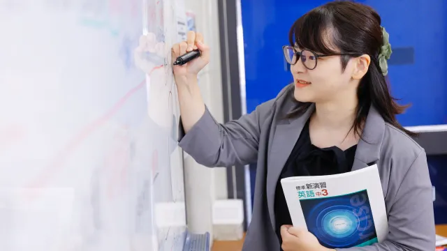 【塾講師デビュー】大学生歓迎!中学生の学習指導 子どもたちの未来を育てる先生、始めませんか?