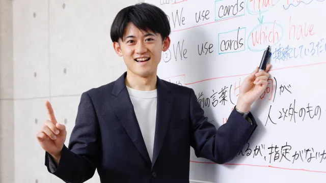 【塾講師デビュー】大学生歓迎!中学生の学習指導 子どもたちの未来を育てる先生、始めませんか?