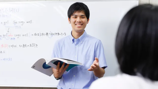 【未経験から塾講師】小学生の「できた!」「わかった!」を支える先生募集中!未経験OK!
