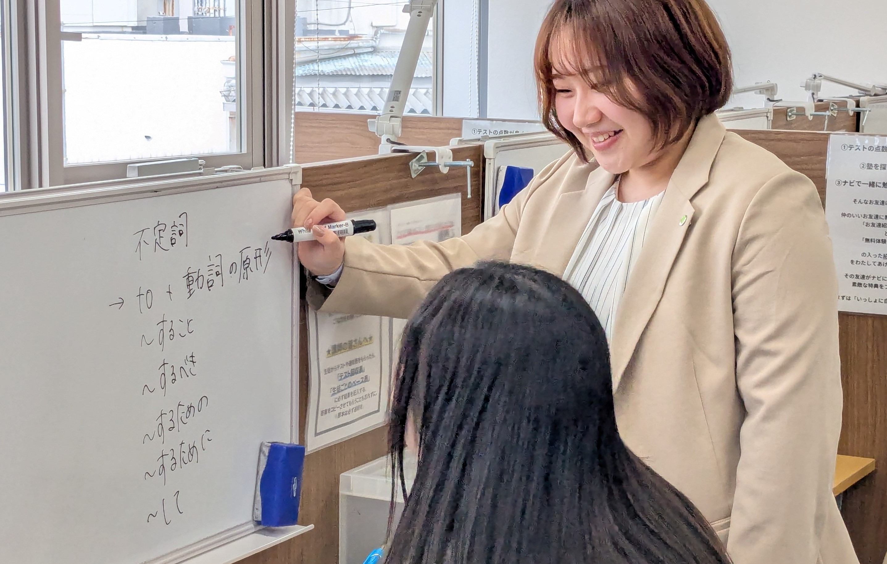 早期キャリアアップ♪賞金or休暇が選べる社内イベント有｜完全週休2日制で働きやすい／広校 20251205043934-8f772a83