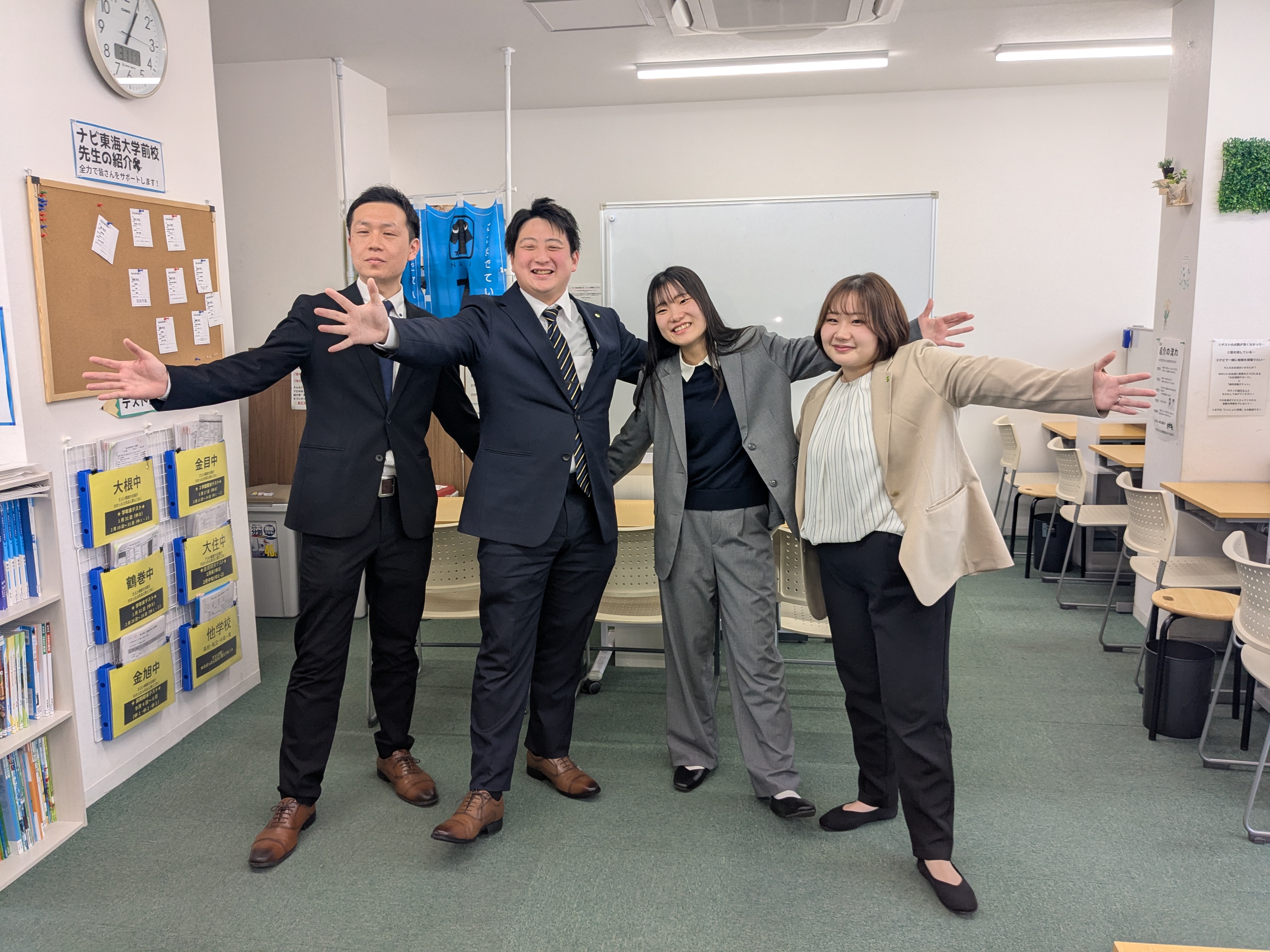 早期キャリアアップ♪賞金or休暇が選べる社内イベント有｜完全週休2日制で働きやすい／福生校 20251205043959-d05ad219