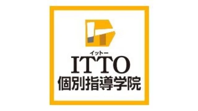【未経験スタート歓迎】高校生対象の個別指導！週1日1コマからOK◎丁寧な研修を用意 20260107052320-364c41cd