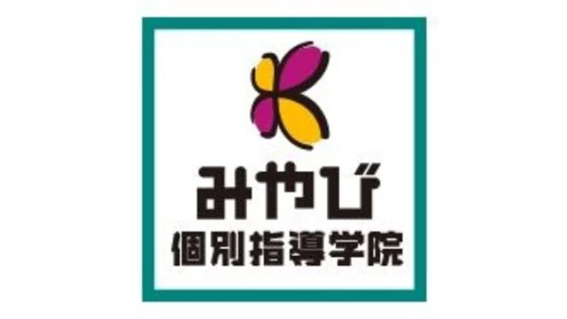 【大学1年生歓迎】週1日1コマ～OK！高校生向けの個別指導講師募集 20260107074717-12dd1dd1