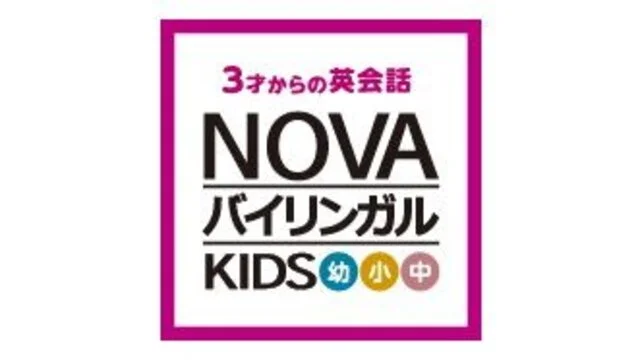 未経験OK!週1日・1コマから始められる◎小学生向け個別指導 20260108074324-5e7fb71c