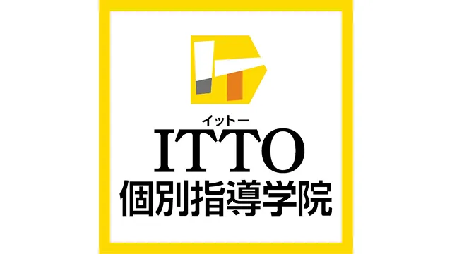【研修充実&短時間OK】未経験・大学生〜社会人まで歓迎!1コマから得意科目で指導できる塾講師募集! 20_ITTO個別指導学院(株式会社AddLamps)_ロゴ