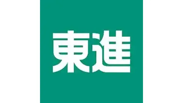 大手塾でのお仕事◎未経験OK＆週2日～OK！昇給ありで安心して働ける担任助手を募集 【仮画像】東進ハイスクール・東進衛星予備校_株式会社ビーシー・イングス様