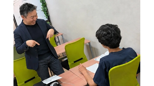 新潟市中央区★少人数制学習塾fabstudyで短時間社員募集!自習室管理や広報補助を担当 7_名称未設定のコヒ_ー10